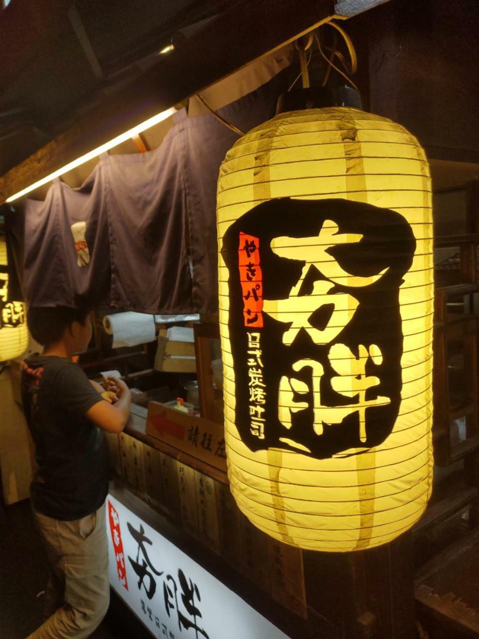 星鑽國際商旅 編號315 Otel Tainan Dış mekan fotoğraf